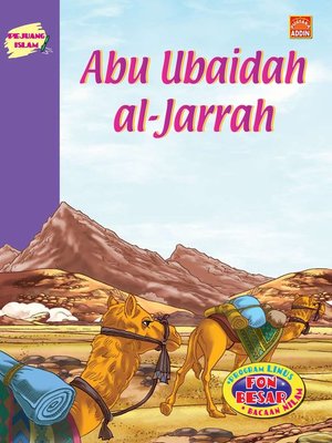 cover image of Abu Ubaidah Al-Jarrah